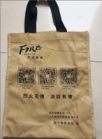 烈火真情