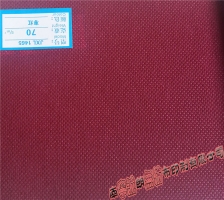 棗紅