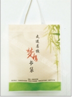 夢想書袋
