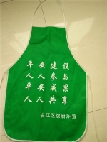 環保圍裙供應商