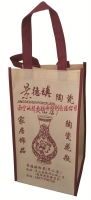 景德鎮