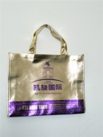 鐳射袋銷售商