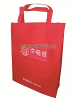 幸福城