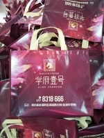 無紡布覆膜袋定做