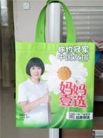 媽媽一選覆膜袋