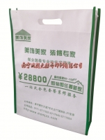 平口袋價(jià)格 
