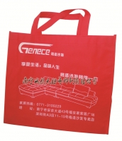 格式沙發