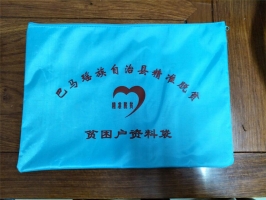 文件袋廠