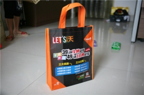 中國(guó)聯(lián)通