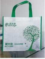 蒙太奇