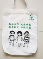 同心源帆布袋
