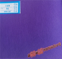 紫羅蘭70