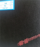 黑色70
