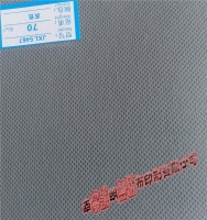 灰色70