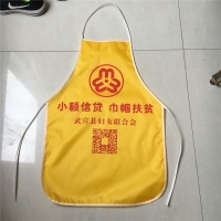 圍裙定做