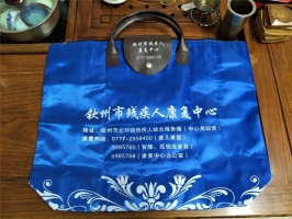 欽州殘疾人康復中心