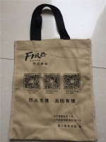 青秀消防