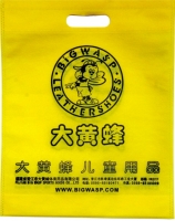 大黃蜂