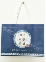 西充縣地方志