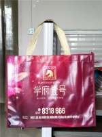 學(xué)府一號(hào)