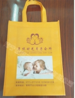 悅享時光月子會所普通四色袋